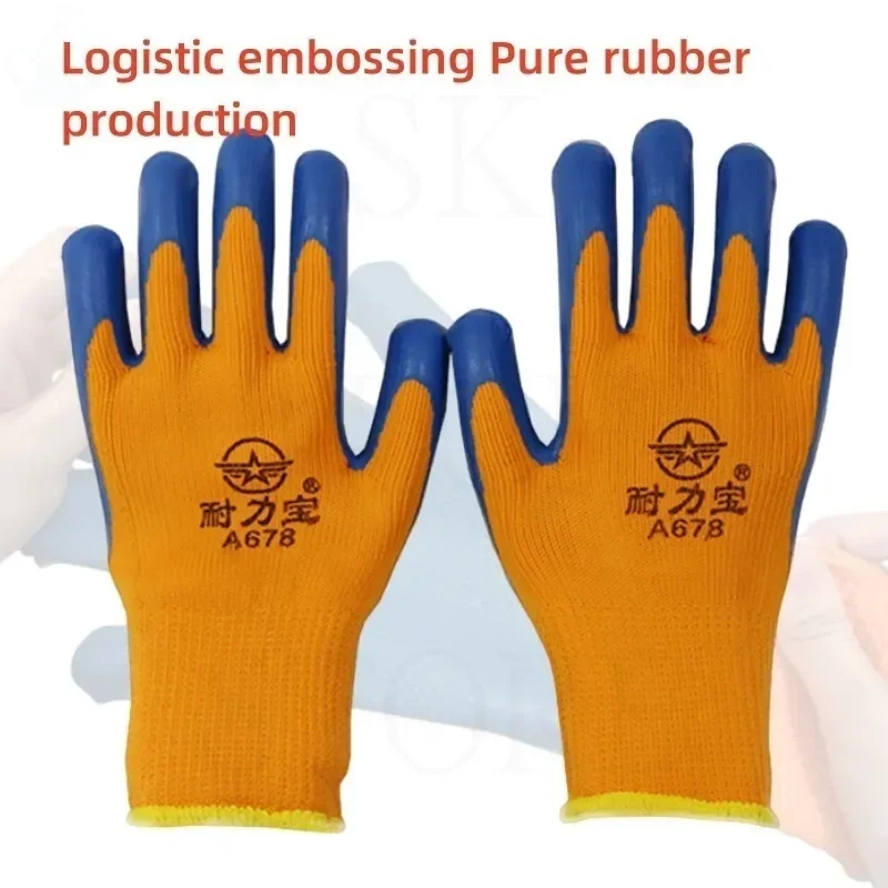 1 Pair Rubber Touch Screen Insulation Glove Anti-slip Industrial Ultrathin Electrician Insulating Gloves Withstanding Voltage