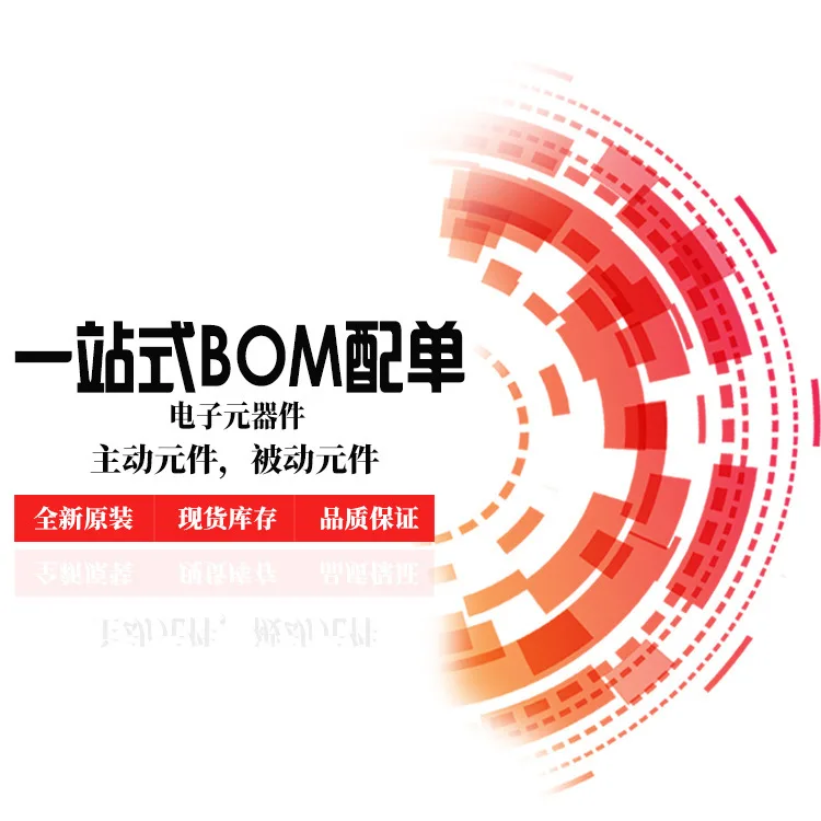 · LQFP-100 microcontrollore a chip singolo microcomputer