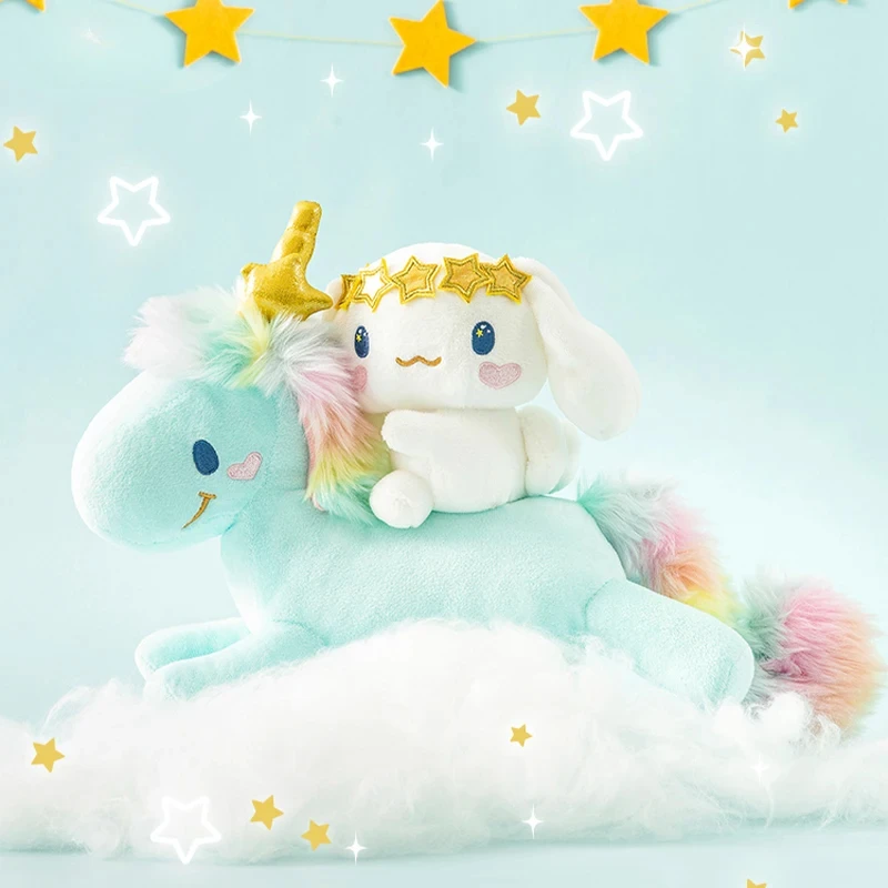 Sanrio Jade Guigou Big Ear Dog Unicorn Cute Big Ear Dog Plush Doll Five pointed Star Throw Pillow Toy Accompany Children Gifts