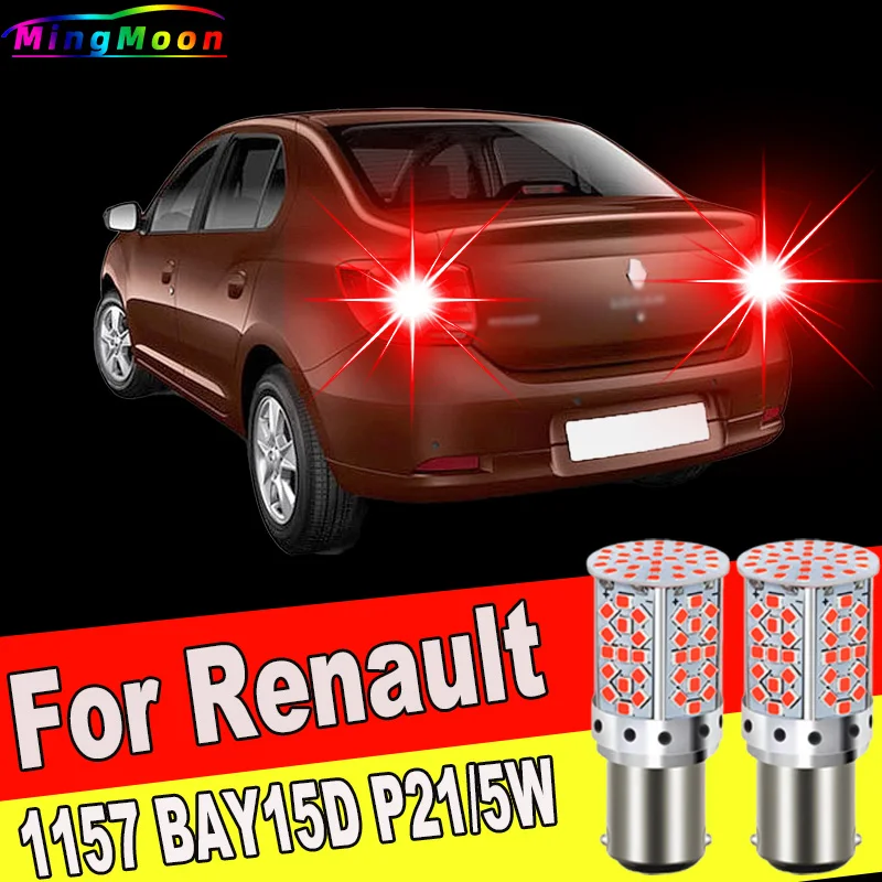 2pcs LED For Renault Logan/Stepway Master Megane Grand Modus Andero/Stepway Scenic MPV Brake Stop Light Blubs P21/5W Error Free