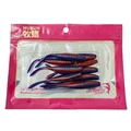 GD106 10PCS 08