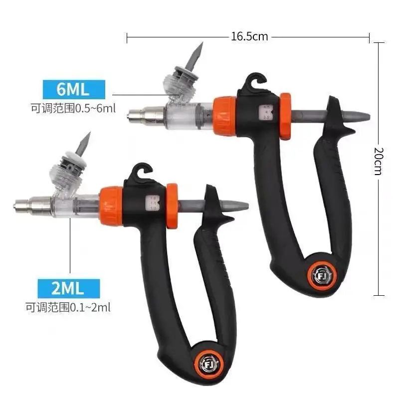 Imported continuous injection device with adjustable continuous injection vaccine syringe for pigs, cows, sheep, and chickens