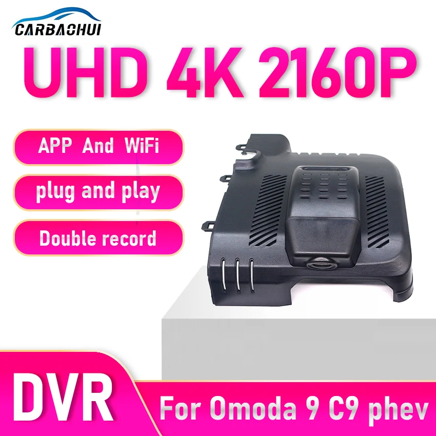 New! OEM Fits Rain Sensor Installation Wifi Car DVR Dash Cam For Omoda 9 C9 phev 2023-2026 Plug and Play Dashcam 4K 2160P