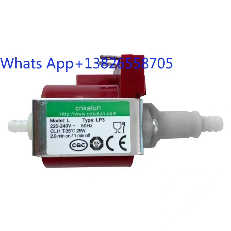 Water pump LP3 25W large flow, micro electromagnetic pump for steam pot