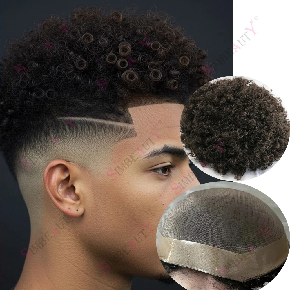 Afro Brown Curly Me… - image