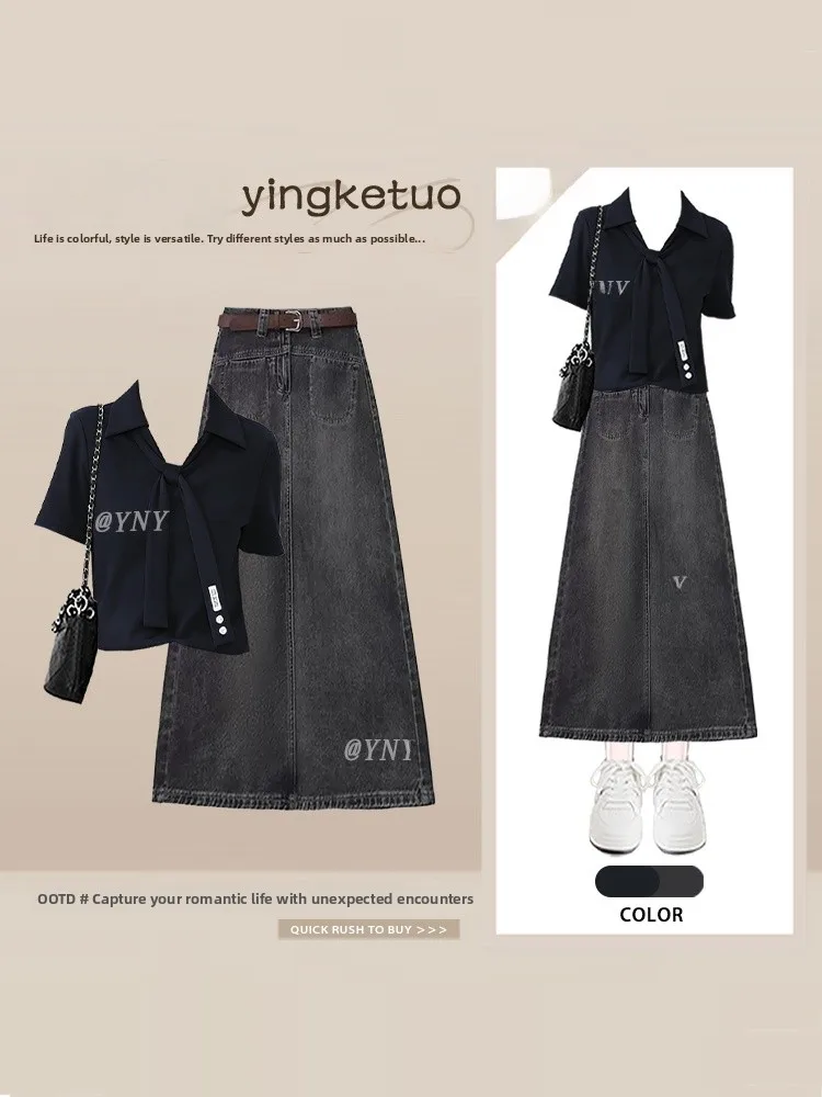 

Ретро-комплект: черная футболка и юбка А-силуэта с высокой талией, корейский стиль, модная повседневная одежда, короткий рукав