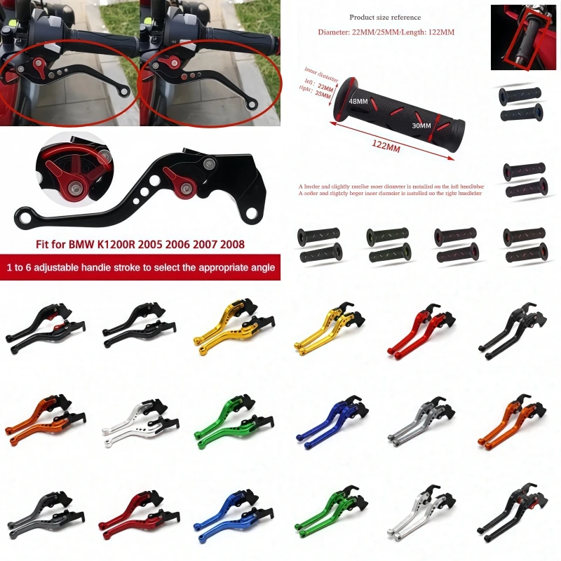 Motorcycle Adjustable Brake Clutch Levers Handle Long Short Brake lever handlebar cover for BMW K 1200 R K1200R 2005-2008
