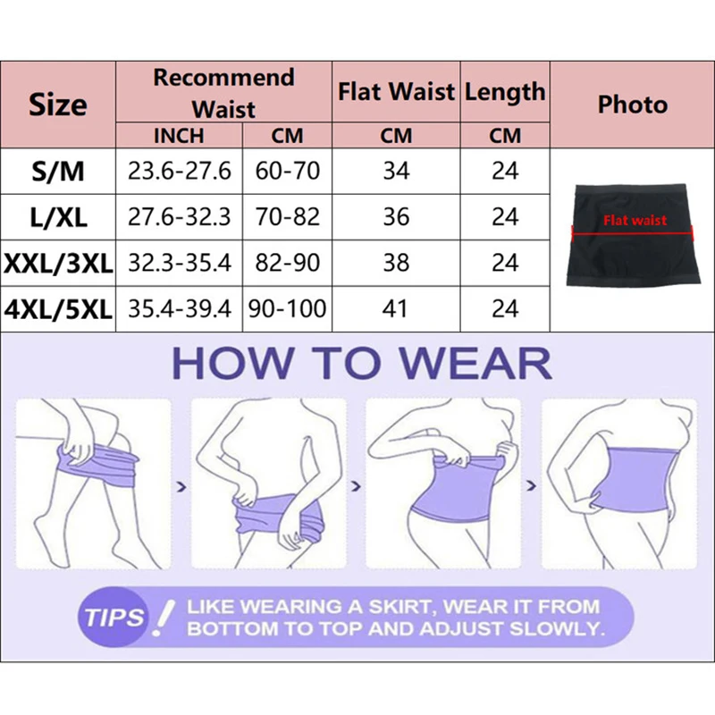 Sauna Waist Trainer Slimming Belt Men Gym Fitness Cincher Belly Control Corset Sweat Fat Burning Women Body Shaper Weight Loss