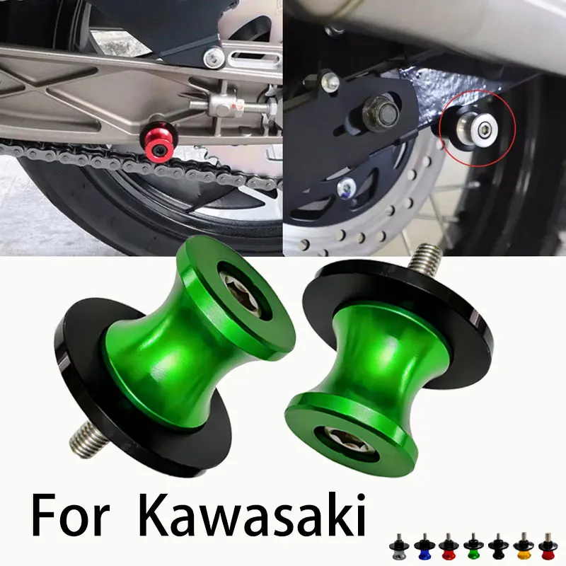 2pcs Aluminum  Swingarm Slider Spools Screws For Kawasaki Z Ninja ZX6R 250SL 250 300 400 650 1000SX Z900 Z750 Z400 Z800 Z650