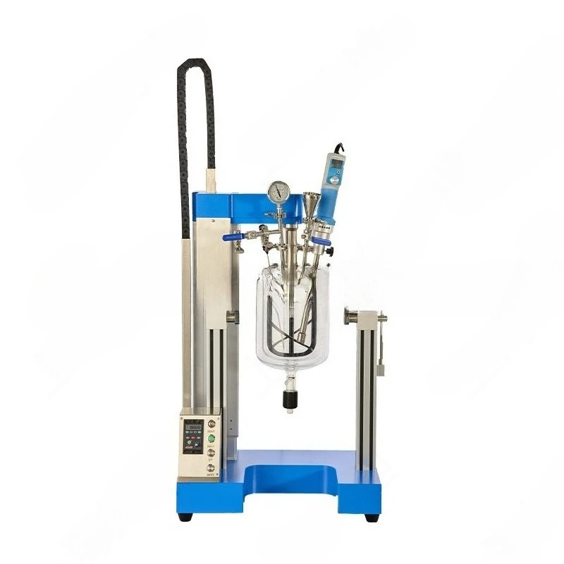 Vacuum homogeneous emulsified glass reactor desktop constant temperature heating stirrer