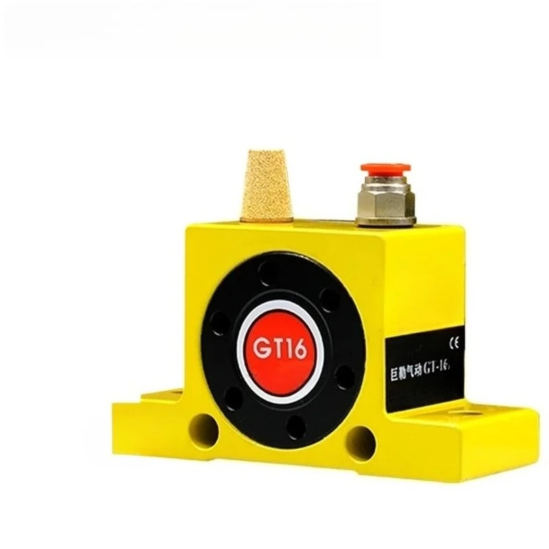 Turbo Pneumatic Vib…