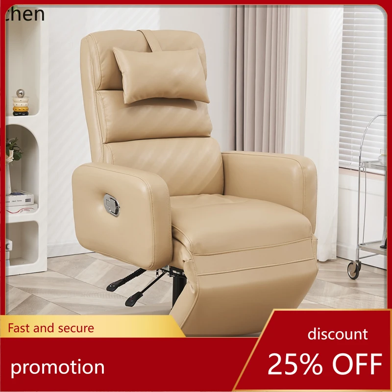 HT reclining tattoo embroidery Meijie experience chair lazy sofa chair nap single leisure recliner