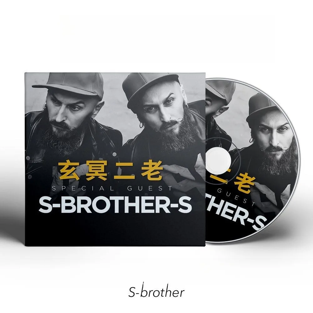 

S-BROTHER-S CD | Диджейская танцевальная музыка Big Beard | 2026 Глобальный Топ EDM: Тяжелый бас | Автомобильный электронный музыкальный диск