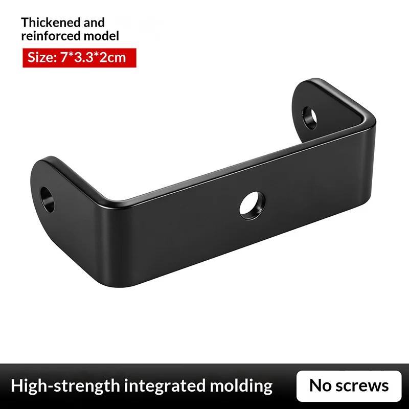 Rack U-shaped sheet U-shaped seat U-shaped conversion seat U-shaped sheet Mountain bike bicycle rack installation conversion sea