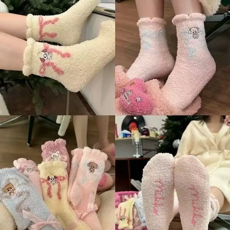1/5 Paar neue süße Cartoon-Damensocken für Herbst und Winter, mittellange Socken, dicke, warme Socken für den Boden zu Hause, modische, vielseitige Damensocken