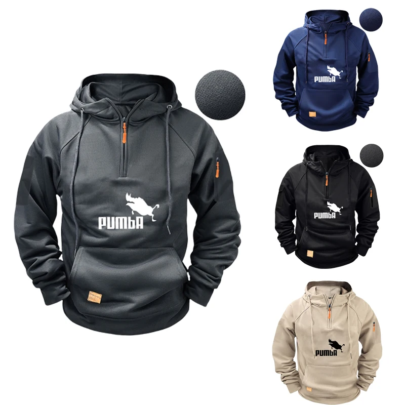

2025 new large-sized S-3XL men's hooded sweatshirt, long-sleeved zipper drawstring design for autumn and winter pullover
