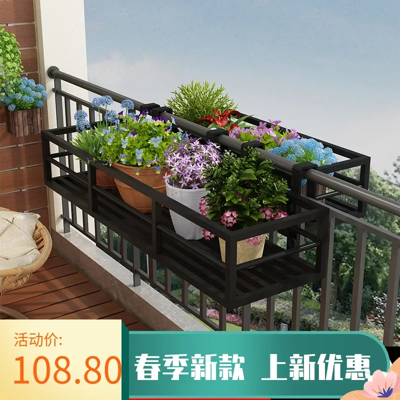 Stainless Steel Hanging Planter - Outdoor Wall Flower Shelf for Balcony Rust-Proof, Heavy-Duty, Space-Saving Vertical Garden