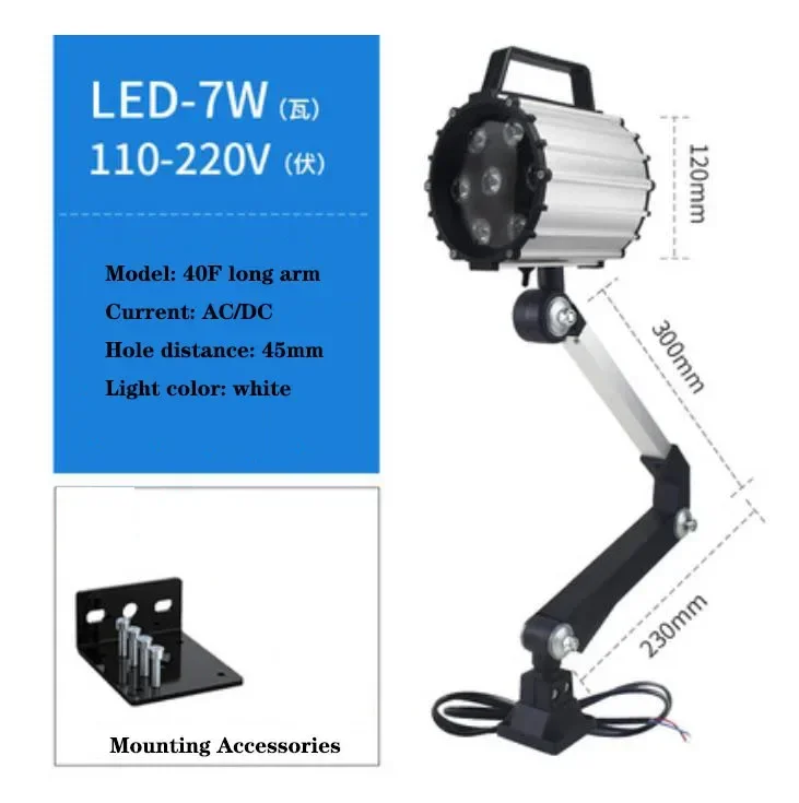 Werk Licht Led Freesmachine Boormachine Slijpmachine Verlichting 220V 36V 24V Waterdichte Olie Cnc Draaibank Lamp 1Pc