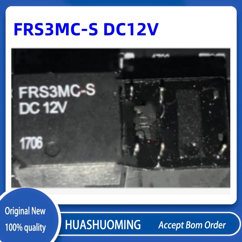 

НОВЫЙ 10 шт./ложка FRS3MC-S DC12V FRS3MC S 12 В постоянного тока KC-1C-12V 5PIN