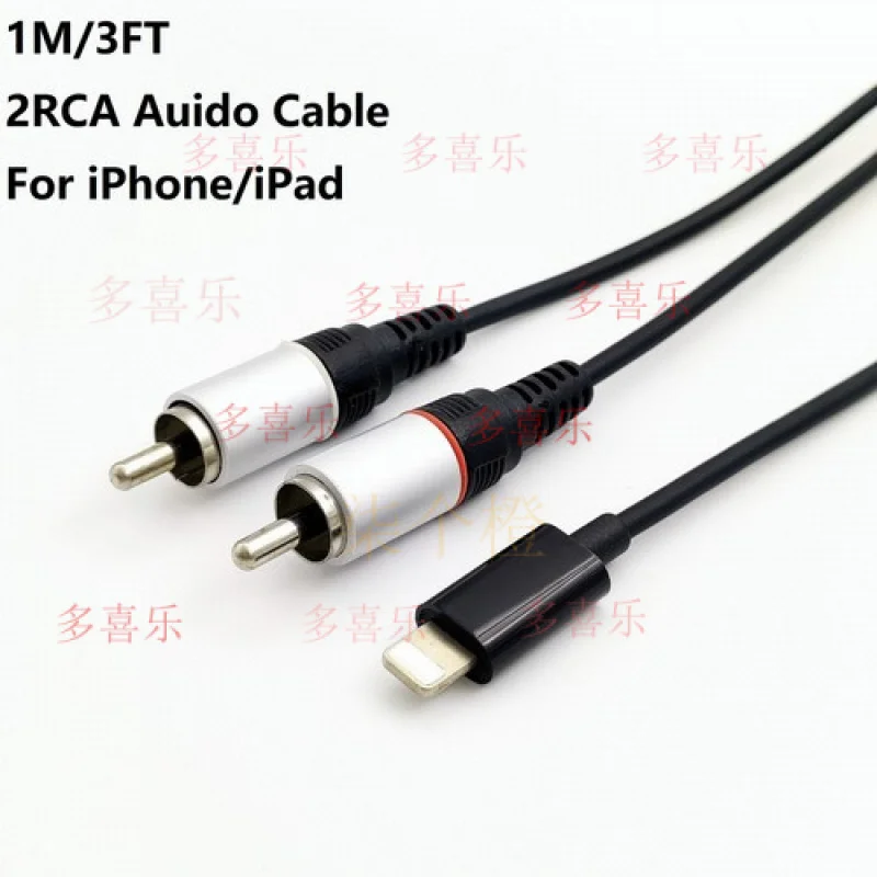 

WW For iPhone to 2RCA Splitter Audio Cord RCA Y Adapter Hi-Fi Sound RCA 1M/3FT