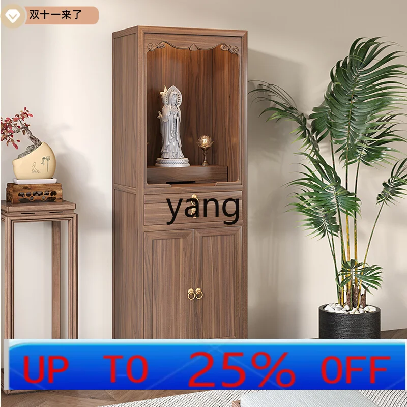 CX  New Chinese Vertical Cabinet Simple Solid Wood Shrine God of Wealth Guanyin Guan Gong Devotion Cabinet Shentai