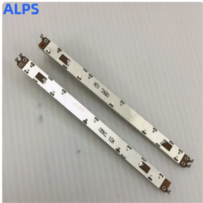 Original ALPS Allen 2400 mixing console sliding fader potentiometer 128mm mono D10K 8mm T-