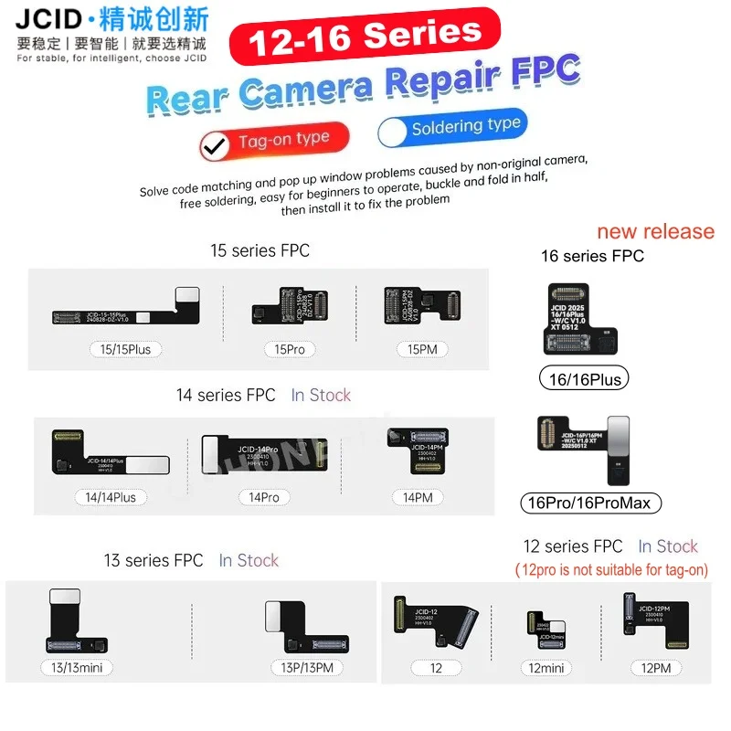 JC Non-removal Tag-on Rear Camera Repair Cable for iPhone 12 13 14 15 16 Pro Max Camera Pop-up Window Repair Flex No Soldering