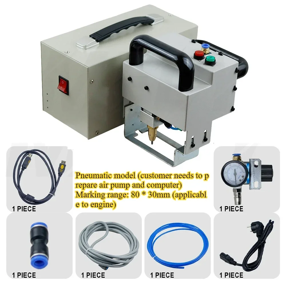 Portable Metal Pneumatic Dot Peen Marking Machine For VIN Code(100*20mm) Frame Chassis Number 220V/110V