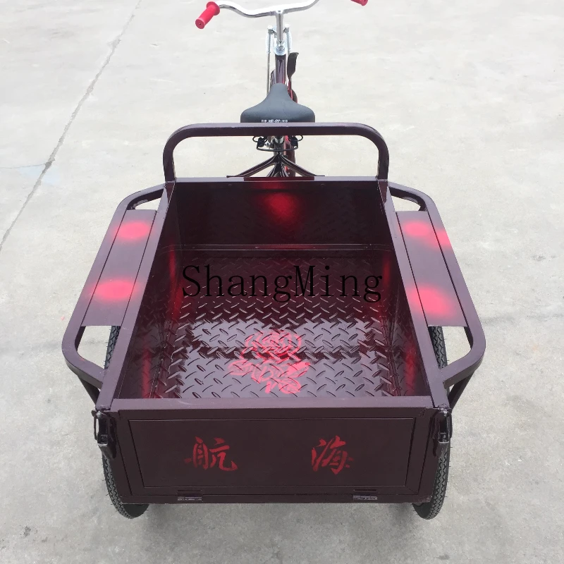 

ZYH small cargo bicycle the elderly pedal light tricycle