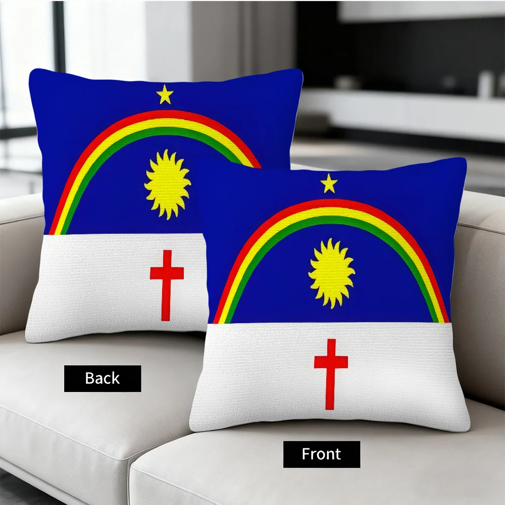 Customize Pernambuco State Flag Themed Design Printed Pillowcase, 18x18 Inches, 18x18 Inches, Modern Pattern Decorative Pillow C