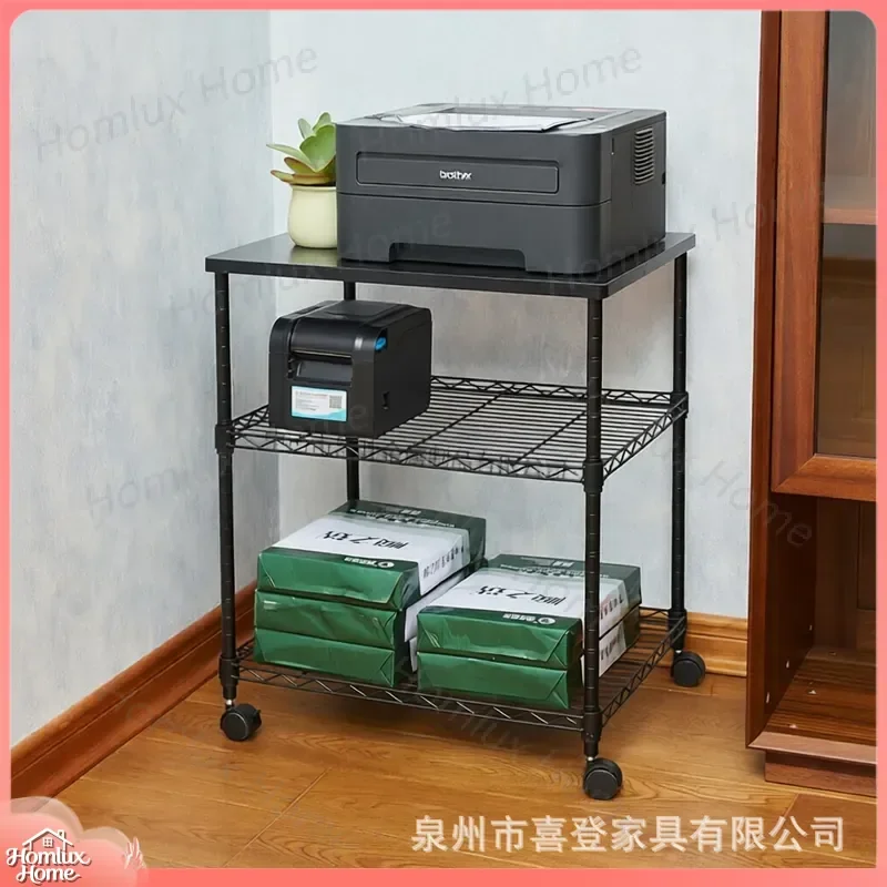 Removable Printer Stand for Home Office Supplies Barcode Scanner Rack Office Finishing Storage Shelf Desktop Organizer