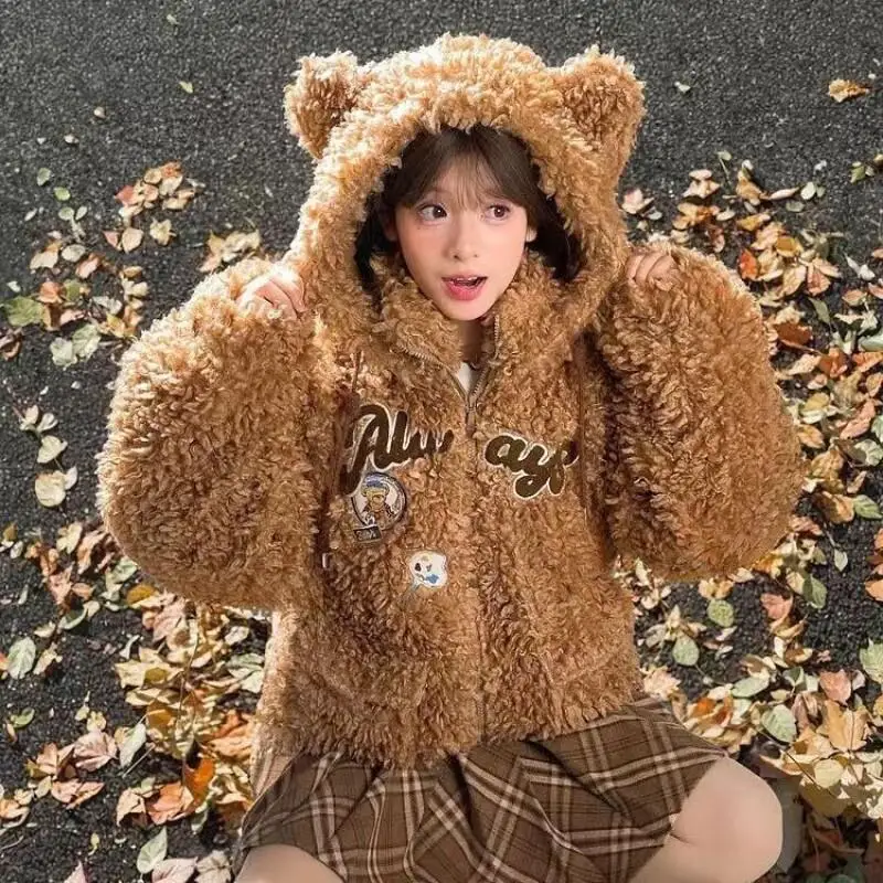 

Women's Coat winter autumn Jacket Outerwear Warm Fleece Lined Sherpa Fleece Thick Detachable Sleeve Cute Plush Winter Quilted