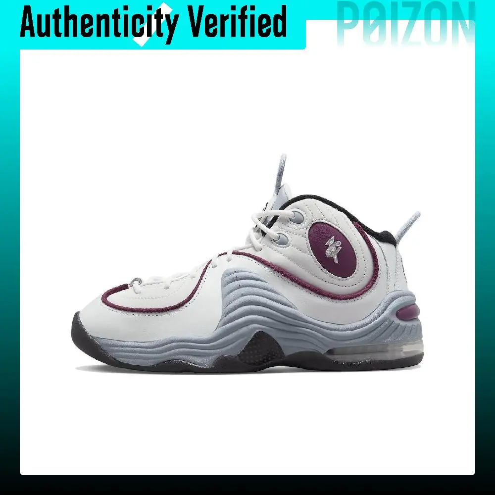 Nike Penny 'Rosewood' Comfortable Low top Basketball Shoes Women's White Gray DV1163-100