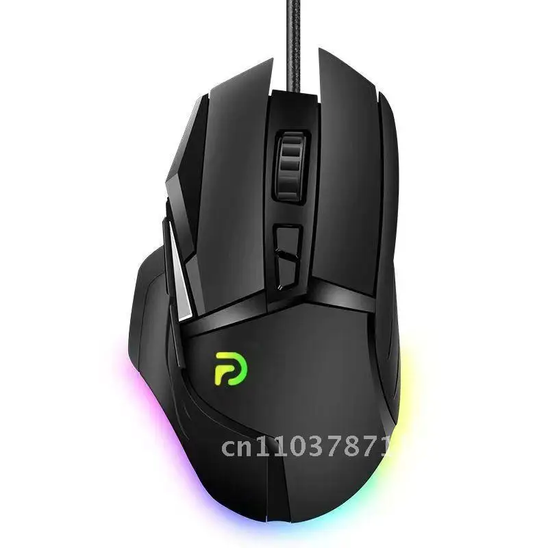 

Gaming Mouse Wired RGB USB Optical Mouse with Macro Adjustable Resolution Ergonomic Design for Internet Cafe And Computer Use
