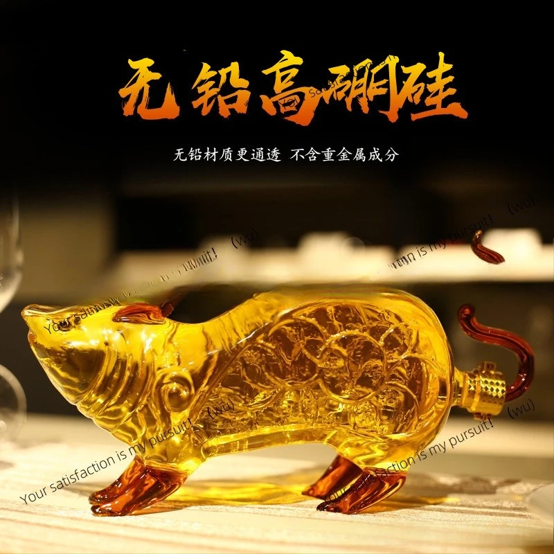 Money Mouse Wine Bottle Zodiac Mouse High Borosilicate Glass Modeling Empty Bottle Creative Retro Wine Bottle