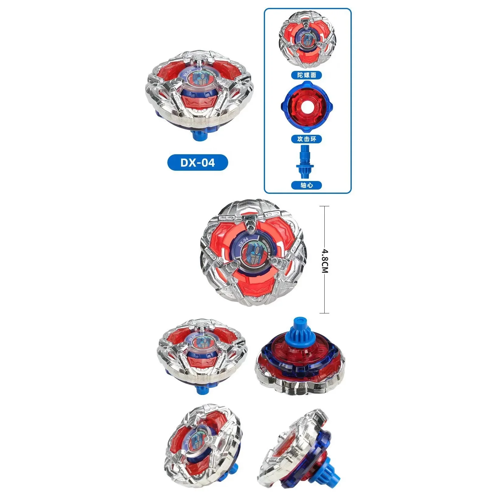 لعبة جيروسكوب دقيقة عالية السرعة من سلسلة DX للأطفال والكبار، لعبة معدنية متينة
