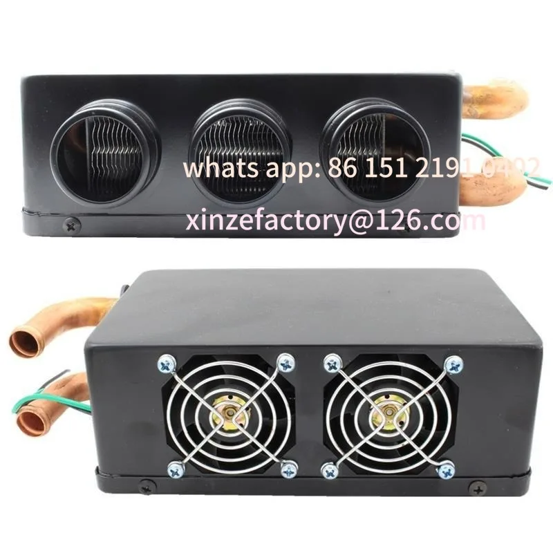 

Customizable winter car defrost, car three-hole plumbing heating fan