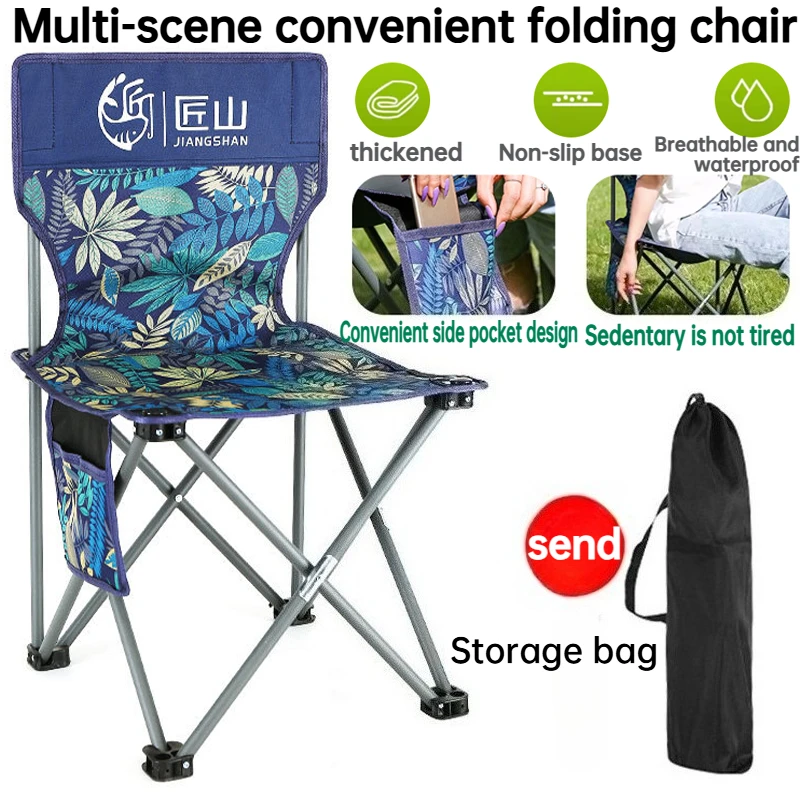 

Outdoor convenient folding chair with storage bag, light weight,strong load-bearing capacity,for fishing,art sketching,camping