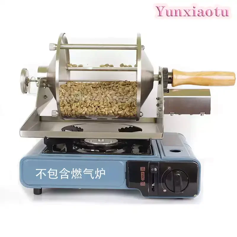 KAKA-G400 Direct Fire Electric Coffee Roaster, Visible Quartz Glass Bean Roasting Machine