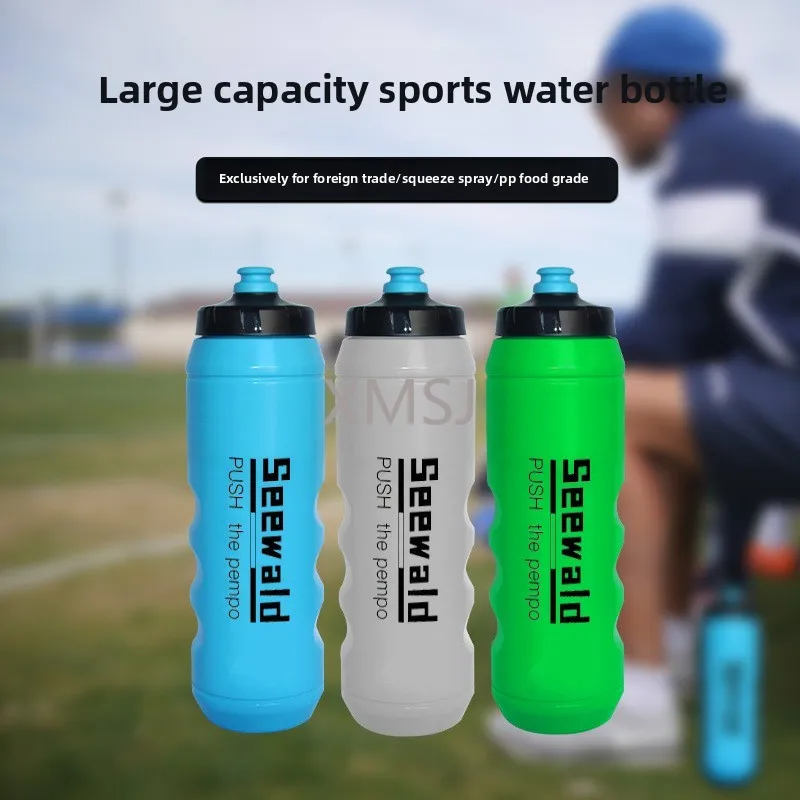 

Bicycle Water Bottle Lightweight Outdoor Sport Portable Cycling Kettle Mountain Road Plastic Portable Large Capacity Drink