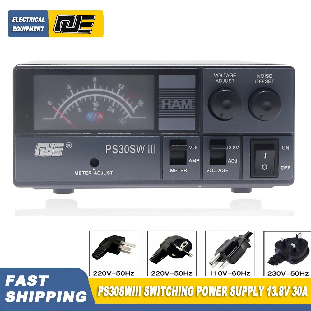 QJE PS30SWIII Walkie-talkie Base Station Regulator Switching Power Supply 13.8V 30A Fixed Output 9-15V Adjustable Output