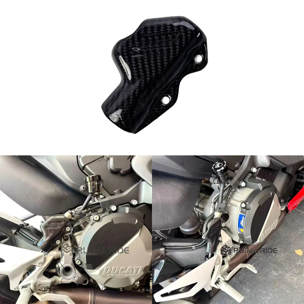 

Motorcycle Carbon Fiber Rear Brake Pump Protective Cover case For Ducati Panigale V4 S R V2 899 959 1199 1299 Streetfighter V4 S