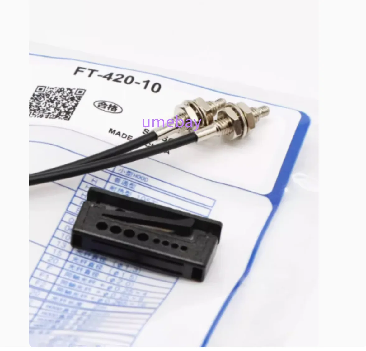 1pcs /  optical fiber  :    FD-620-10    FD-320-05    FD-420-05    FT-420-10    FT-320-05