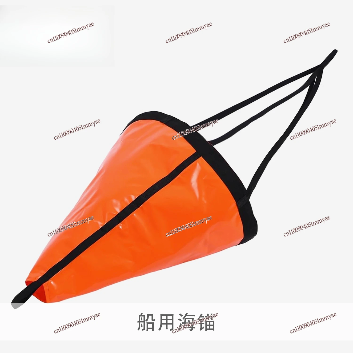 PVC traction anchor, fishing anchor rope, sea anchor kayak boat accessories