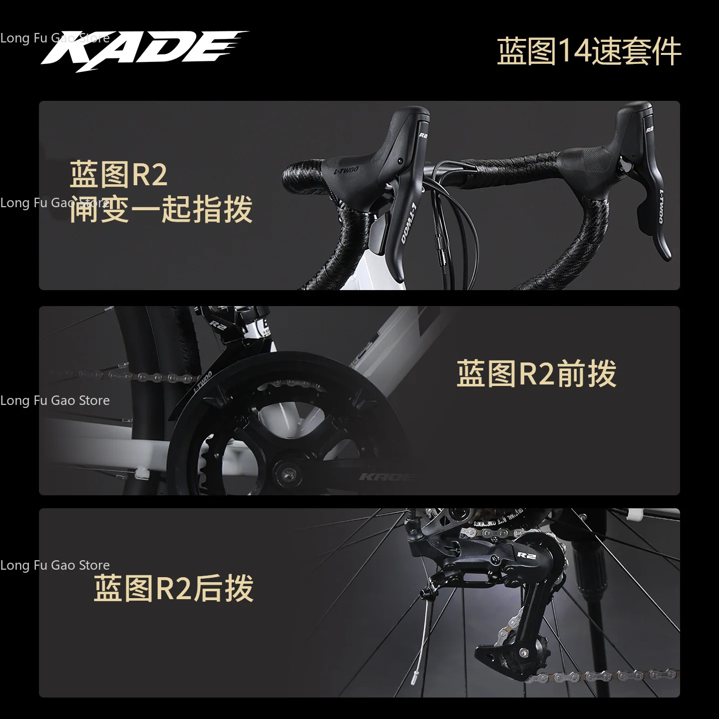 Hand-turned integrated road racing high-carbon steel city sports car student 14-speed brake-turned integrated curved bicycle