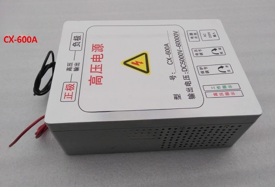 forHigh Voltage Power Supply 5KV - 60KV CX-600A Spraying Electrospinning Cleaner Purification Electrostatic Ionization