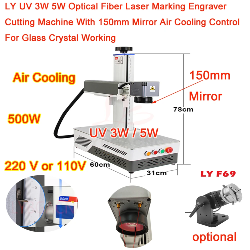 LY UV 3W 5W Laser Marking Engraver Cutting Machine Purple Light With 150mm Mirror Air Cooling Control For Glass Crystal Working