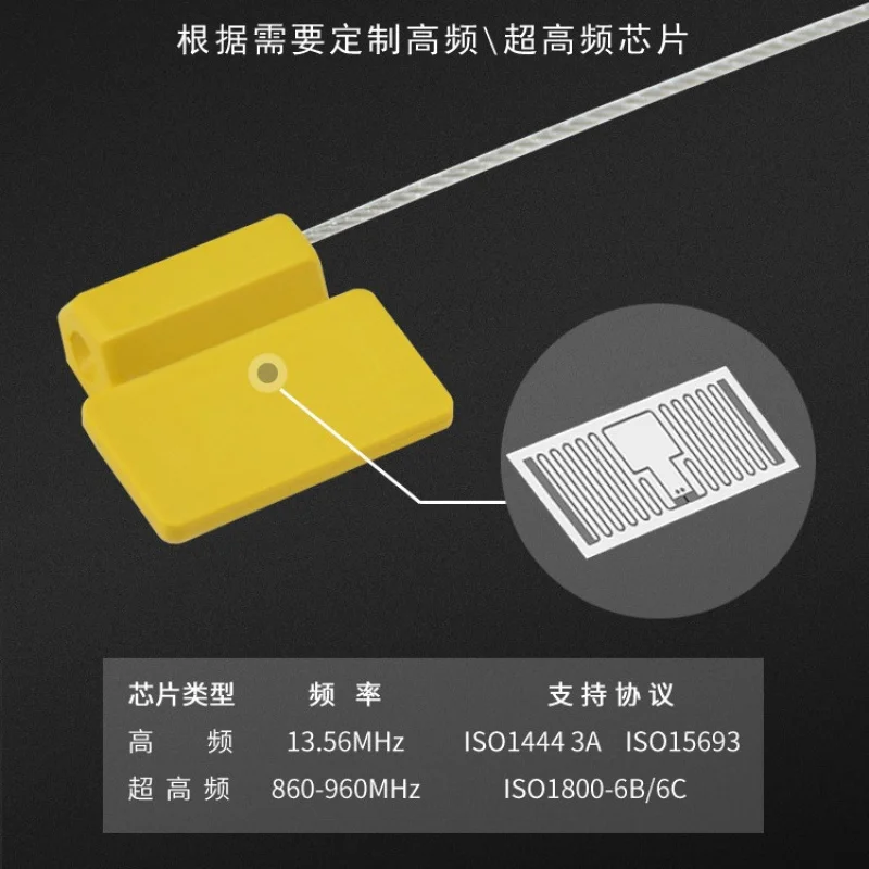 Customized. Customized Wire Management RFID Electronic Tree Aerial Item Management UHF Ribbon Label