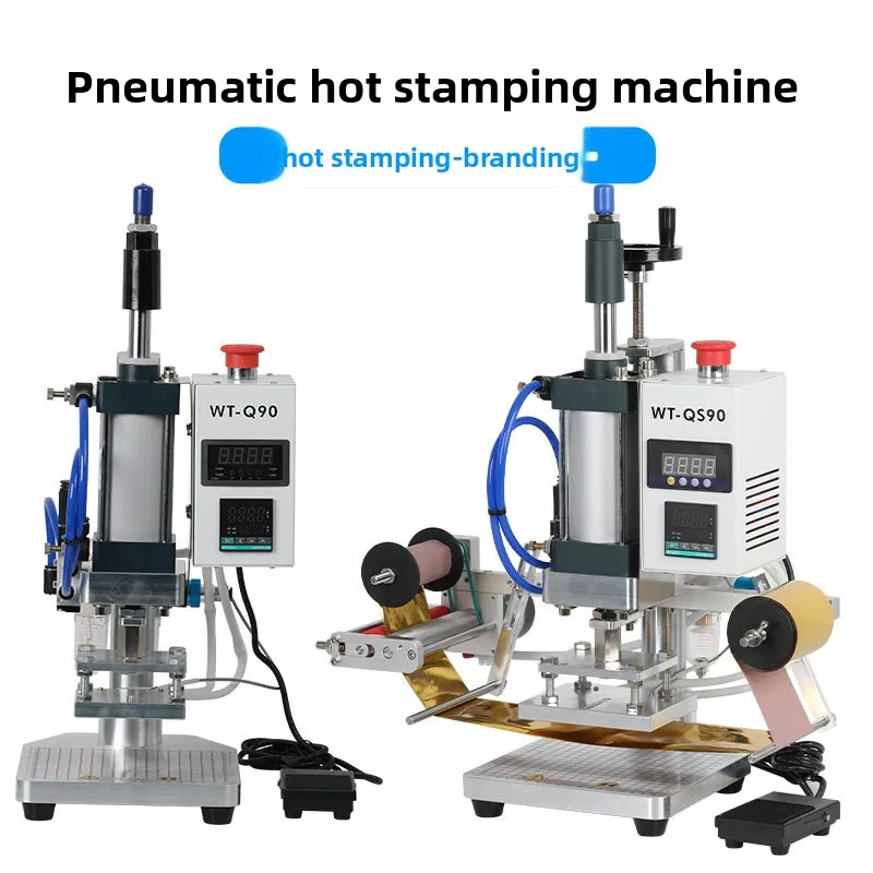 Pneumatic Hot Stamping Machine Leather Hot Stamping Embossing Wood PU Leather Hot Stamping Branding Trademark Logo