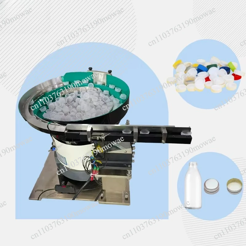 Automatic vibrating bowl feeder for bottle caps SUS304 stainless steel cap system